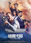 芒果tv网页版免费观看